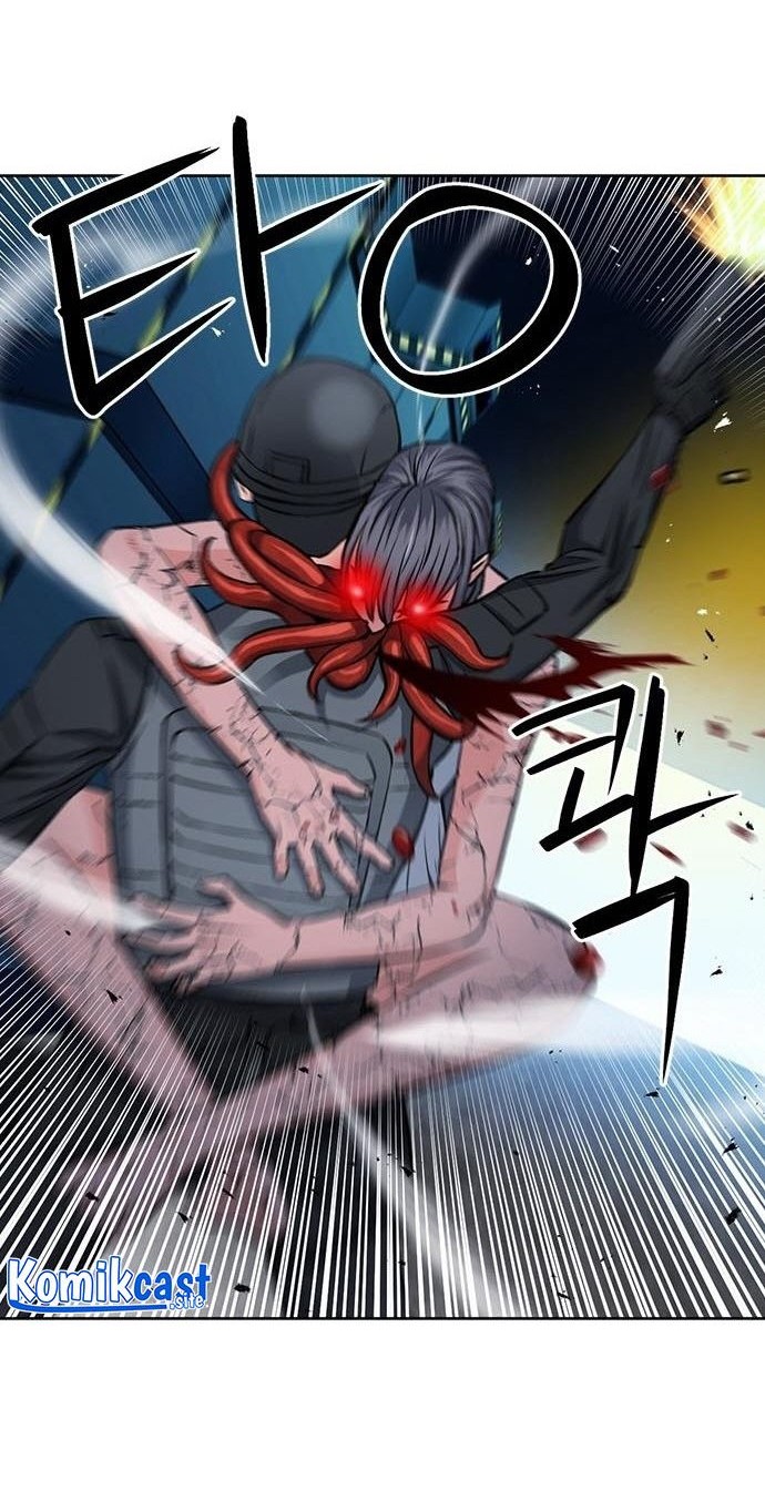 Seoul Station Druid Chapter 89 - halaman 47