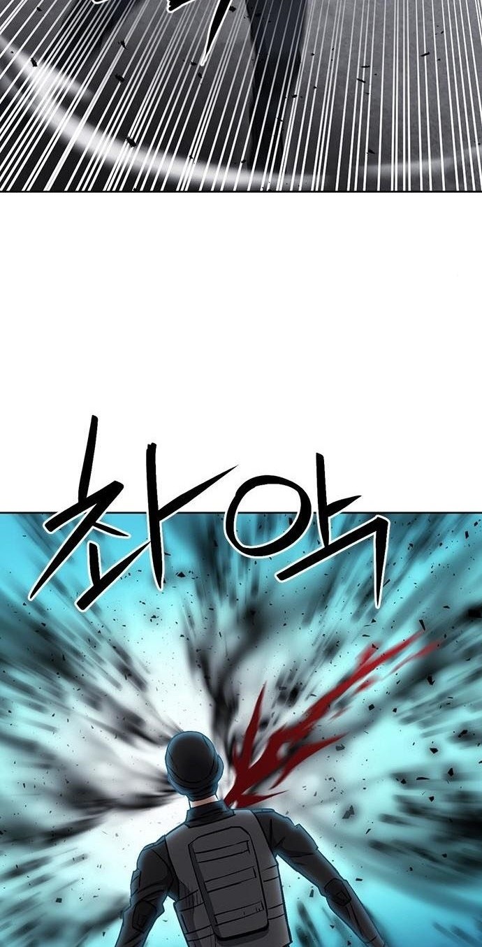 Seoul Station Druid Chapter 89 - halaman 49
