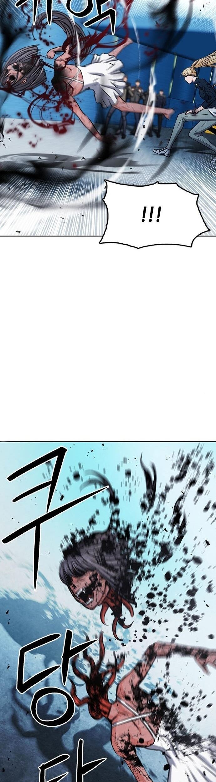 Seoul Station Druid Chapter 89 - halaman 54