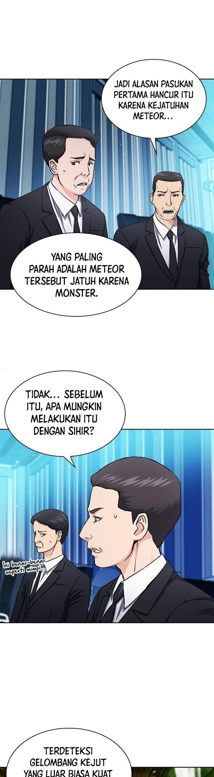 Seoul Station Druid Chapter 89 - halaman 6