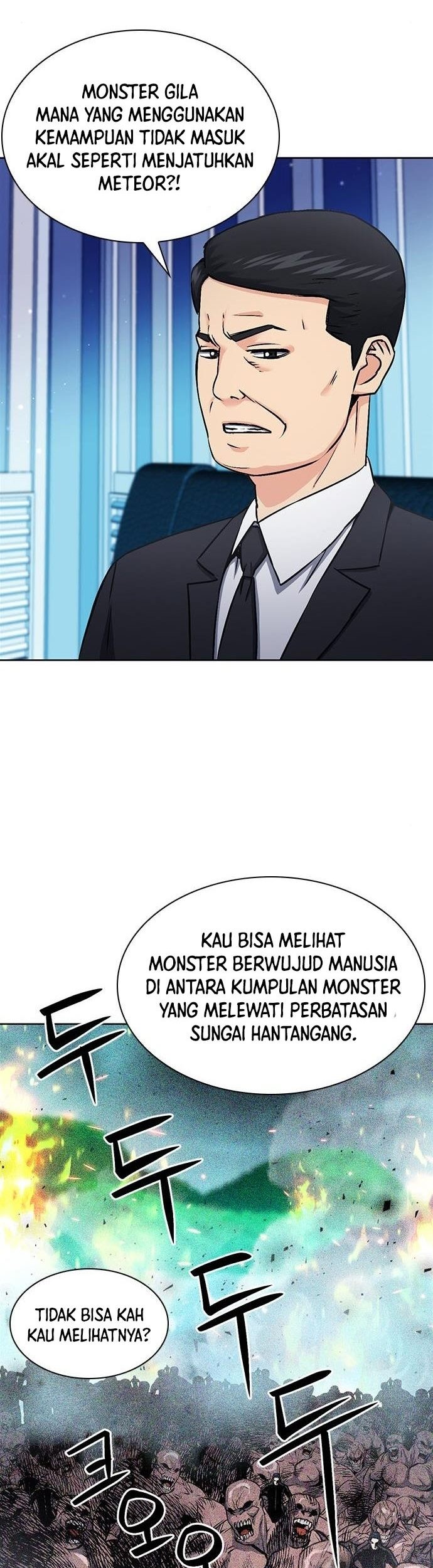 Seoul Station Druid Chapter 89 - halaman 8