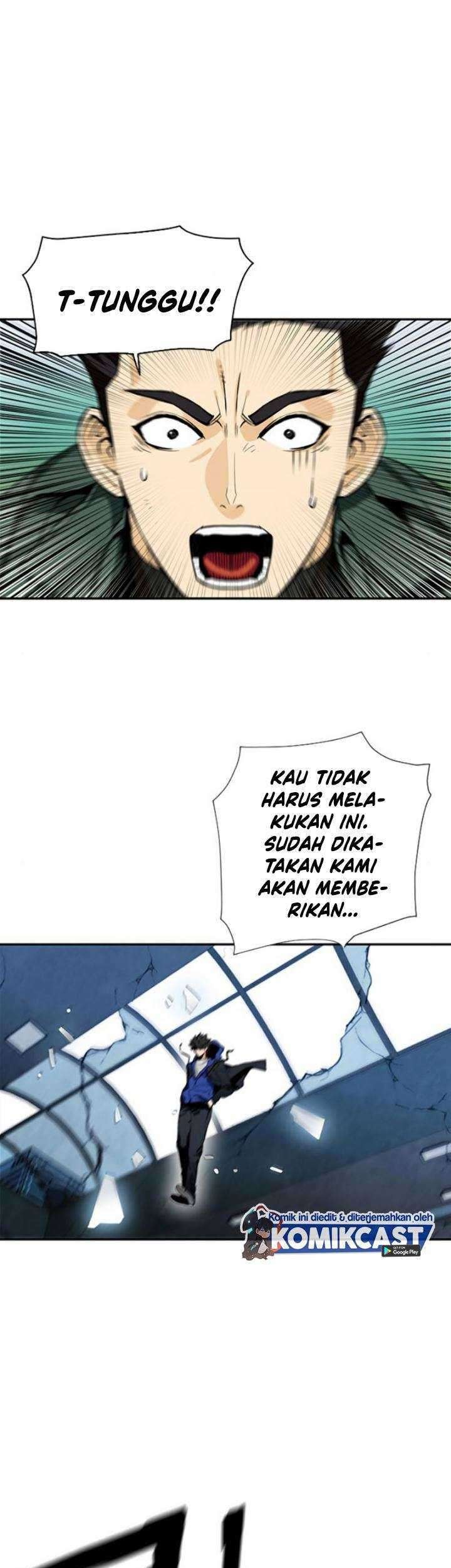 Seoul Station Druid Chapter 9 - halaman 17