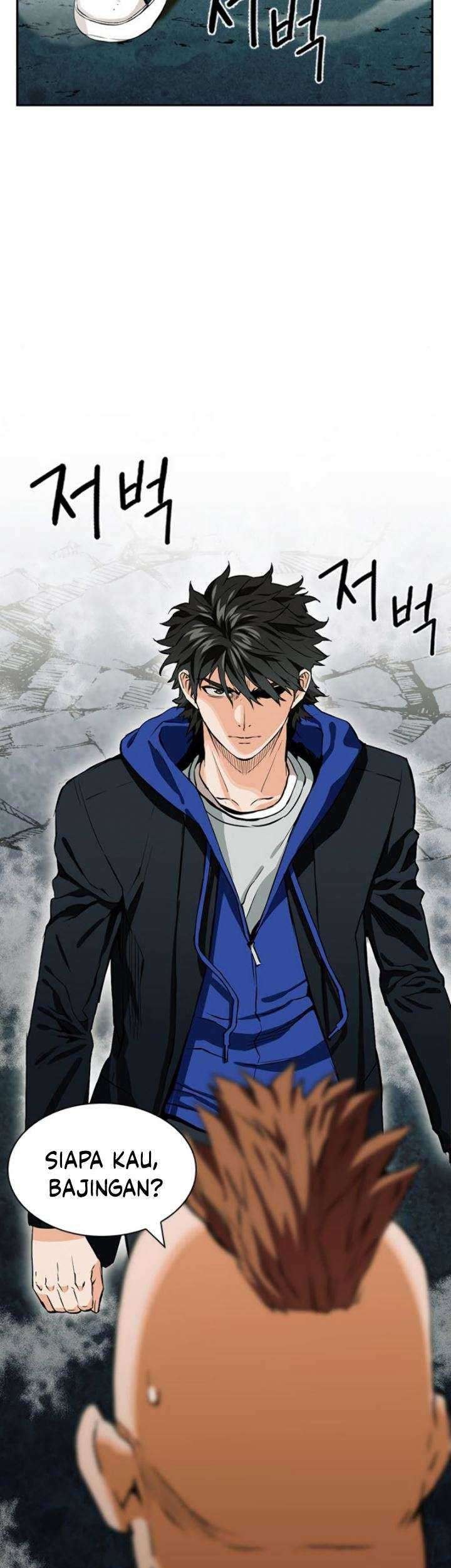 Seoul Station Druid Chapter 9 - halaman 21