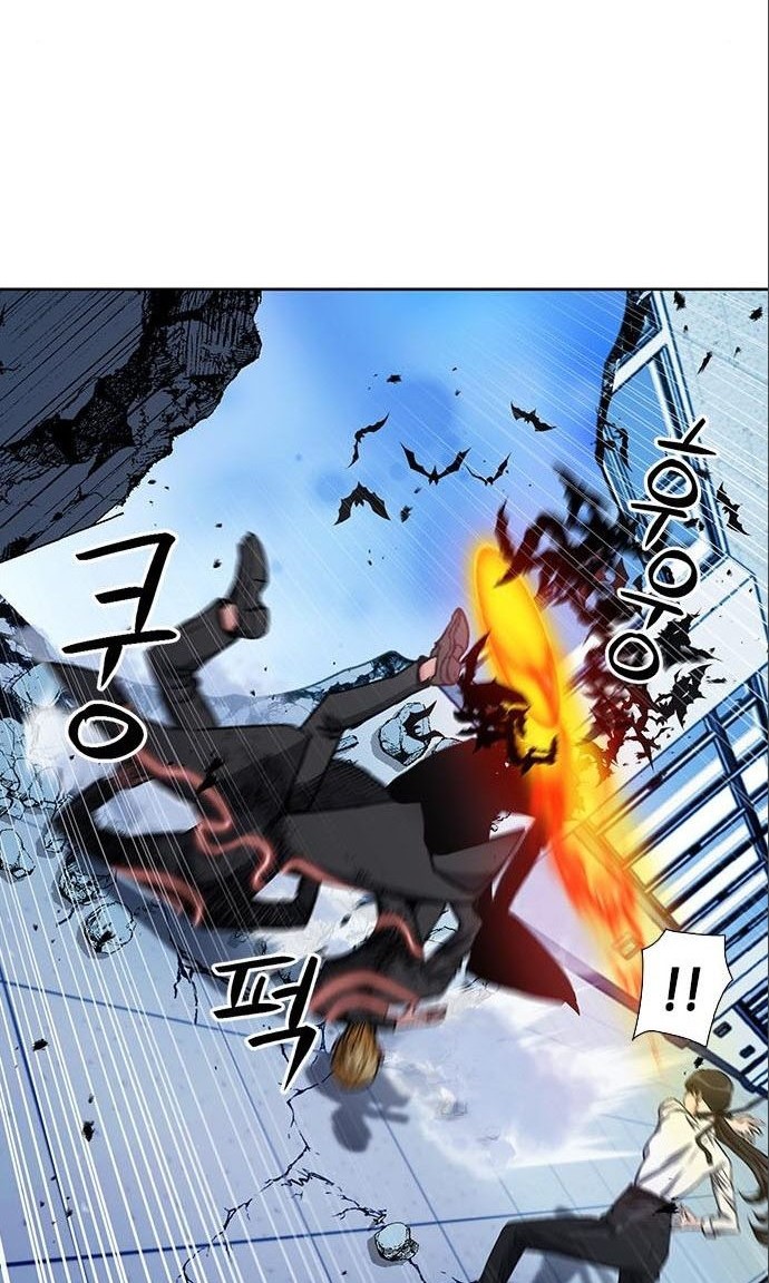 Seoul Station Druid Chapter 90 - halaman 17
