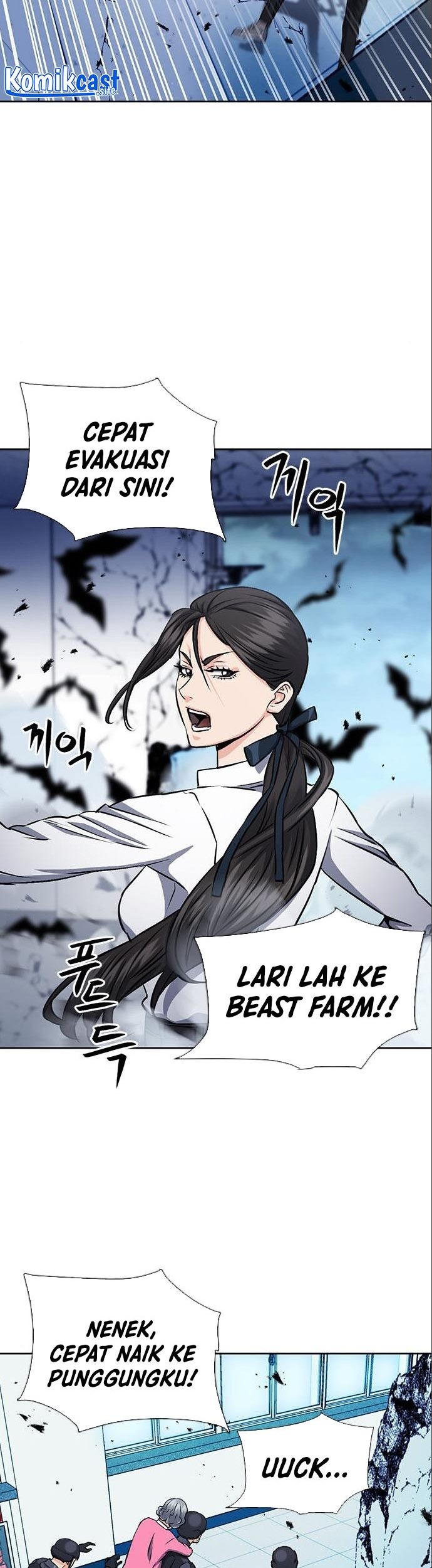 Seoul Station Druid Chapter 90 - halaman 18