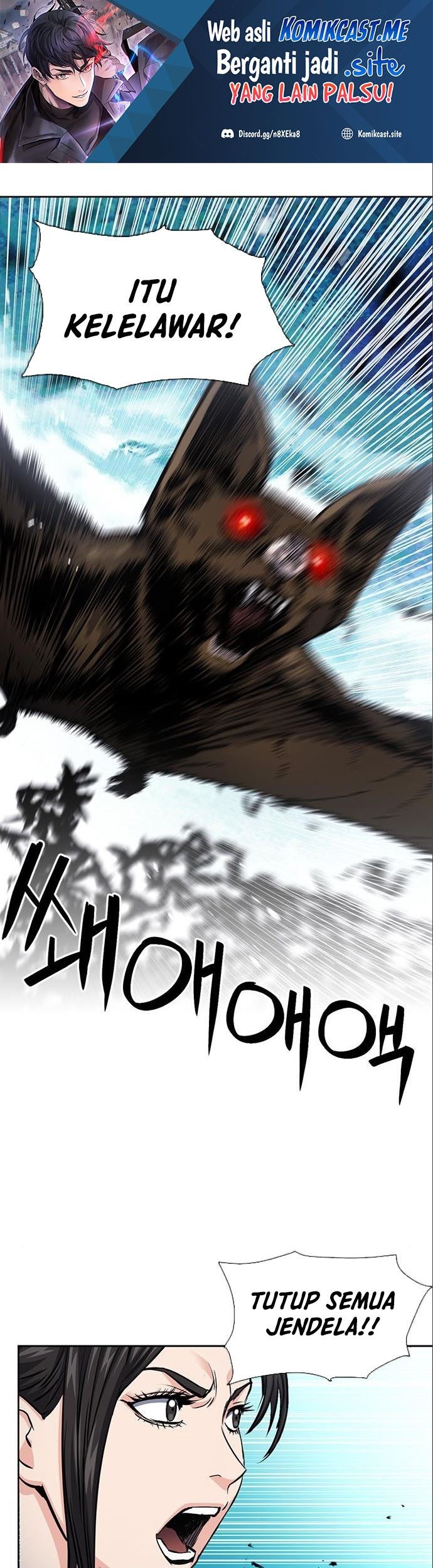 Seoul Station Druid Chapter 90 - halaman 2