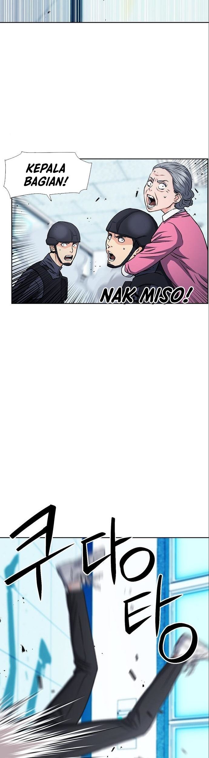 Seoul Station Druid Chapter 90 - halaman 22