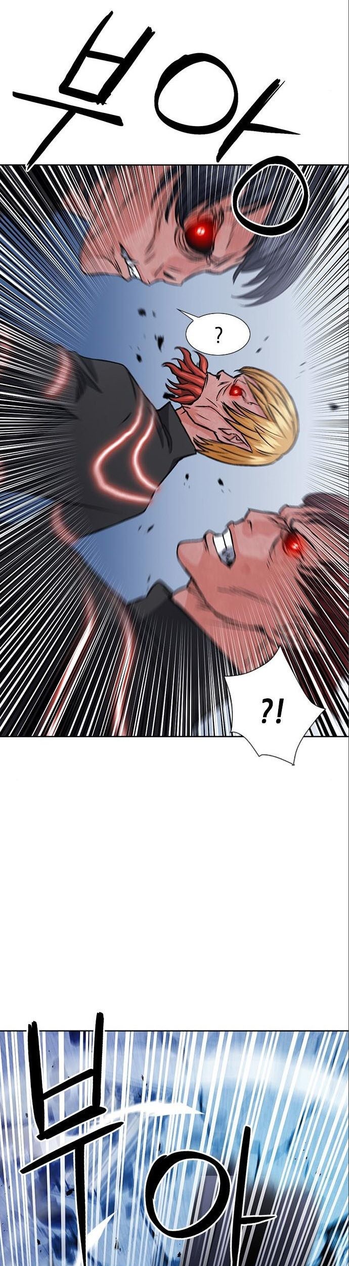 Seoul Station Druid Chapter 90 - halaman 34