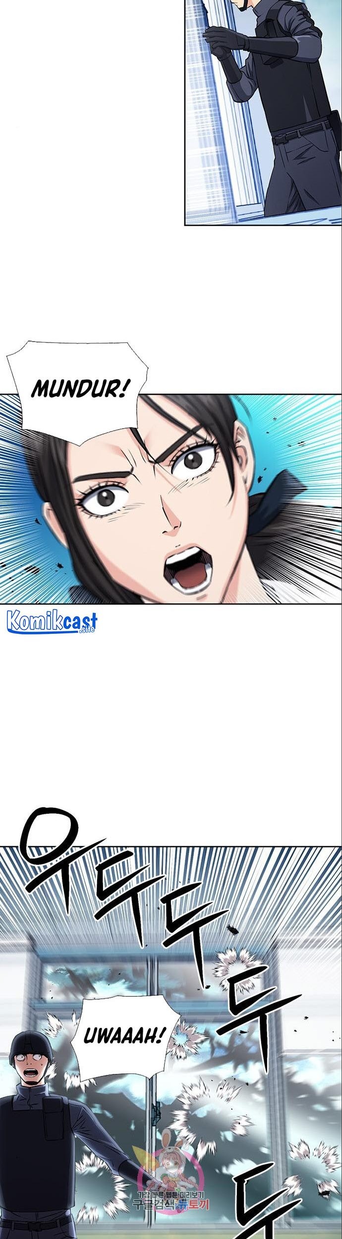 Seoul Station Druid Chapter 90 - halaman 4