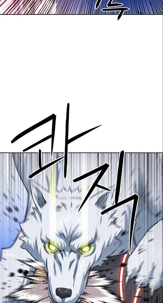 Seoul Station Druid Chapter 90 - halaman 45