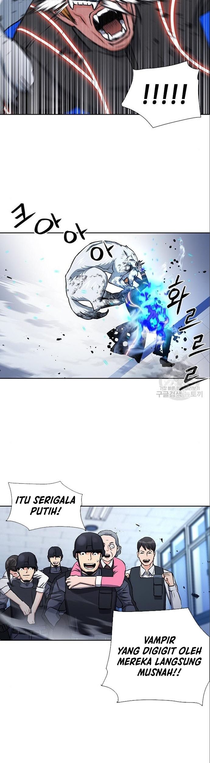 Seoul Station Druid Chapter 90 - halaman 46