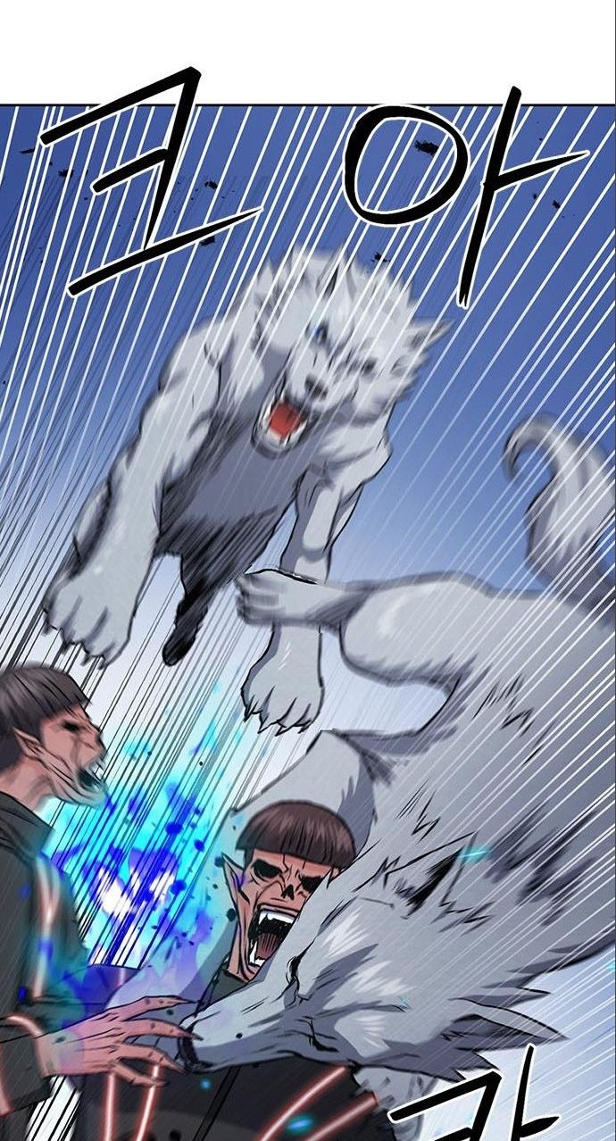 Seoul Station Druid Chapter 90 - halaman 47