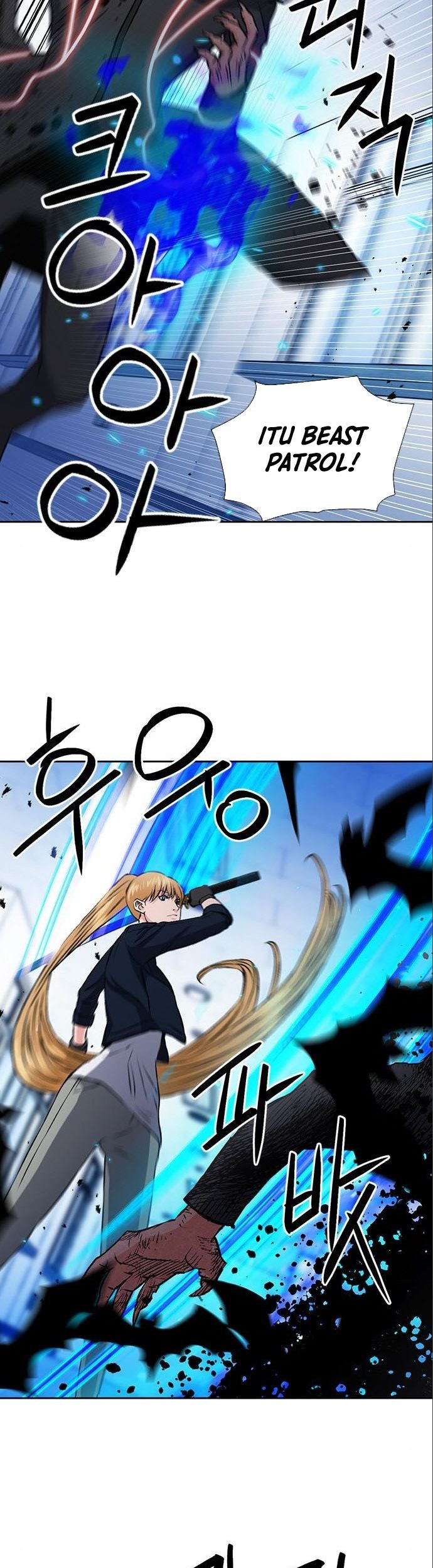 Seoul Station Druid Chapter 90 - halaman 48