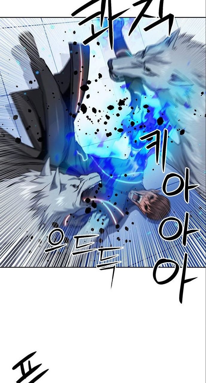 Seoul Station Druid Chapter 90 - halaman 49