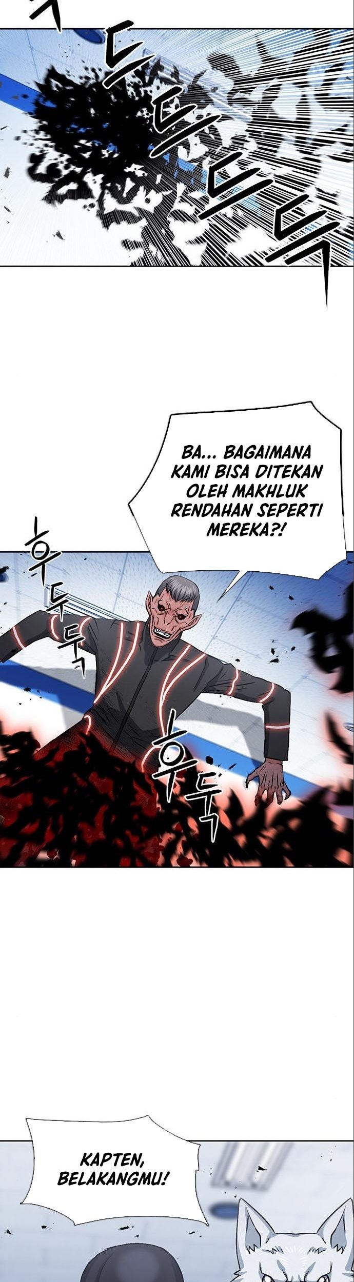Seoul Station Druid Chapter 90 - halaman 50