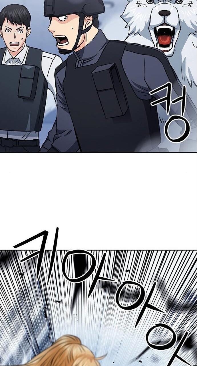 Seoul Station Druid Chapter 90 - halaman 51