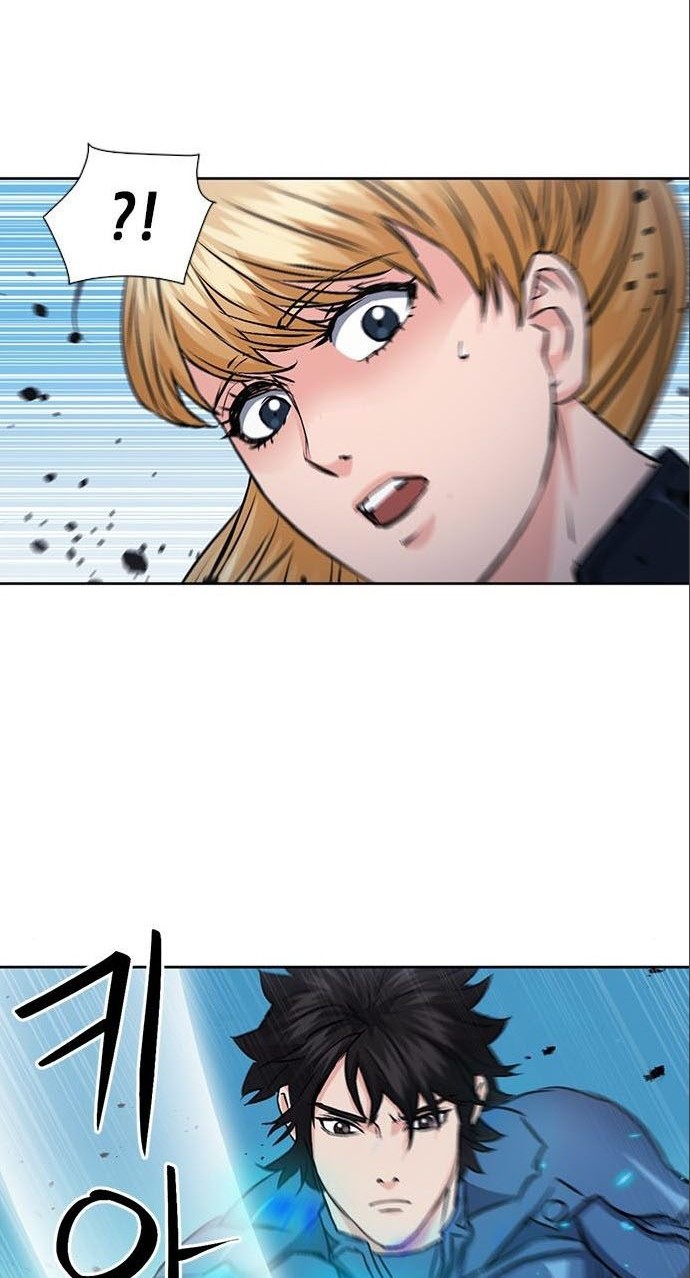 Seoul Station Druid Chapter 90 - halaman 57