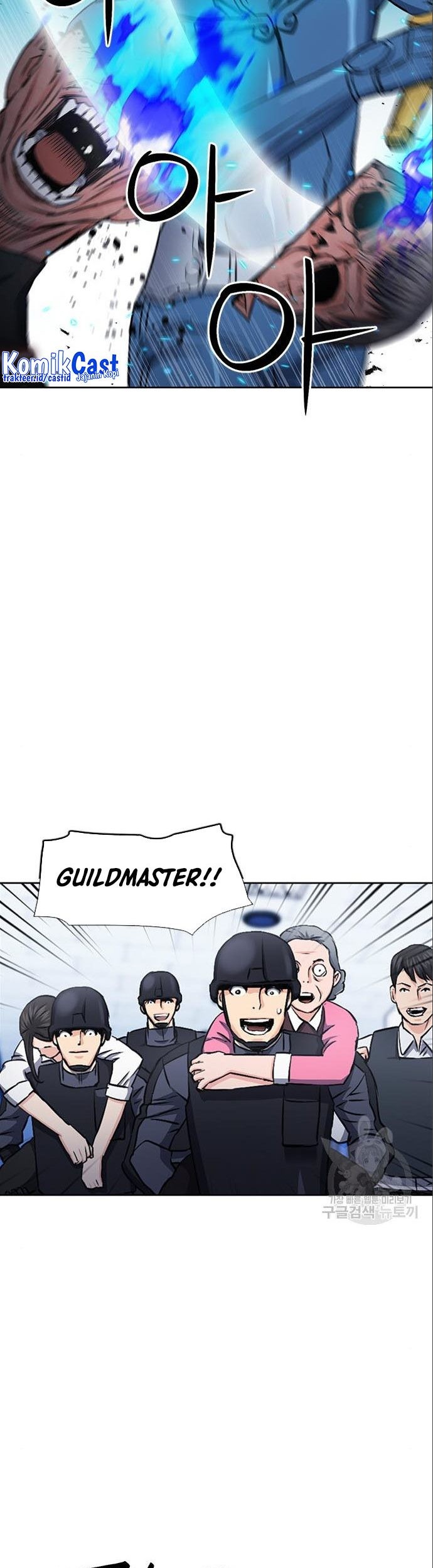 Seoul Station Druid Chapter 90 - halaman 58
