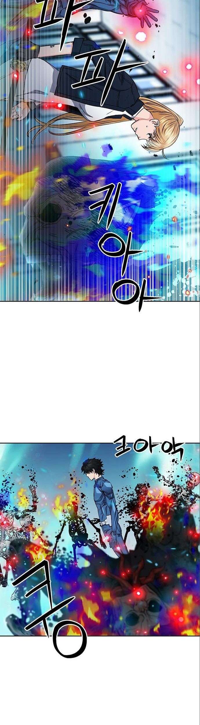 Seoul Station Druid Chapter 90 - halaman 60