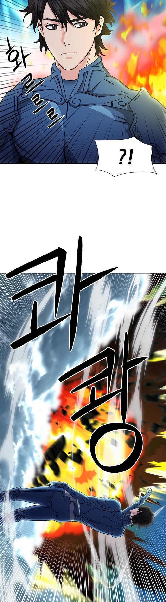 Seoul Station Druid Chapter 90 - halaman 64