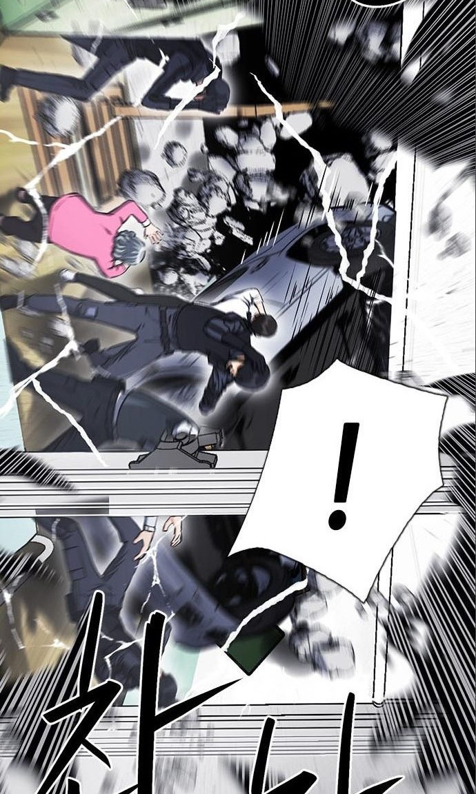 Seoul Station Druid Chapter 90 - halaman 7