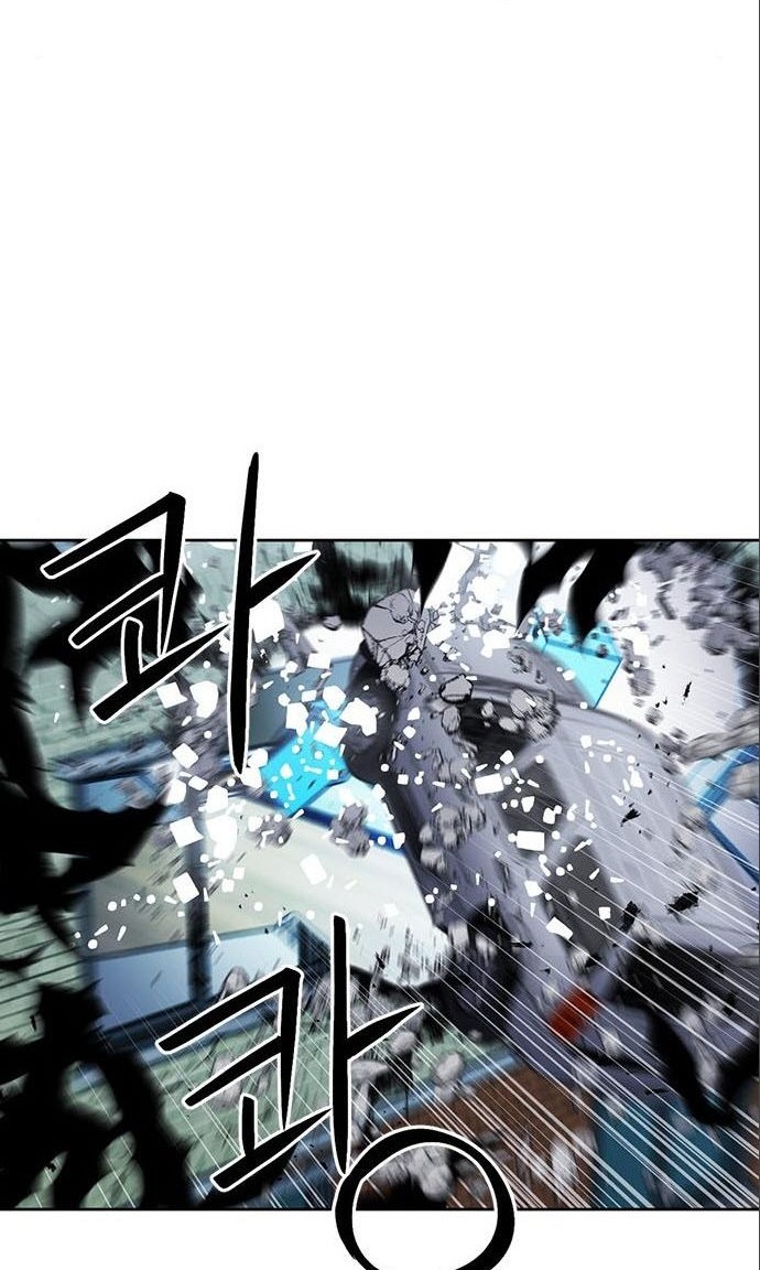 Seoul Station Druid Chapter 90 - halaman 9