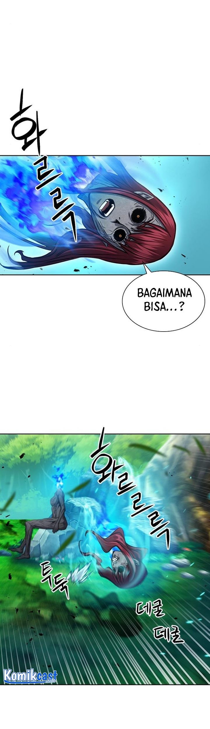 Seoul Station Druid Chapter 91 - halaman 16