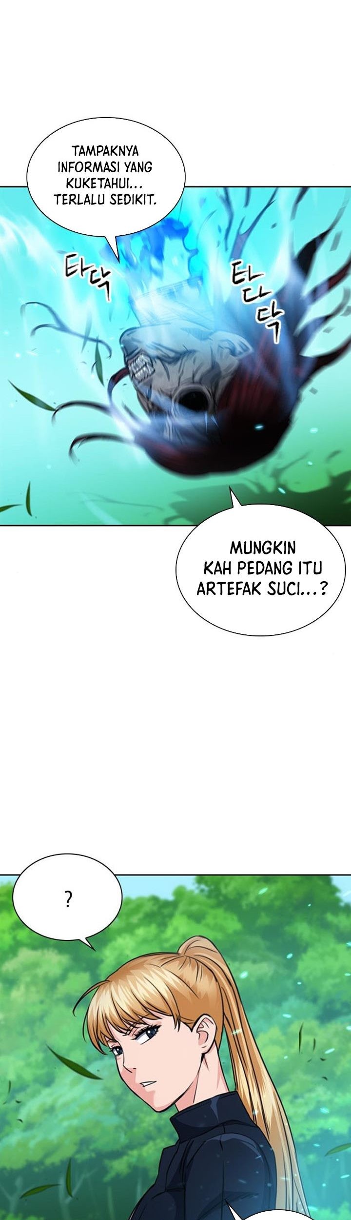 Seoul Station Druid Chapter 91 - halaman 18