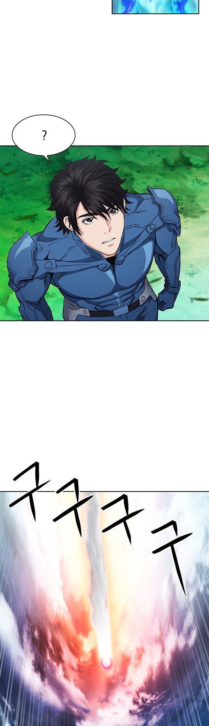Seoul Station Druid Chapter 91 - halaman 22