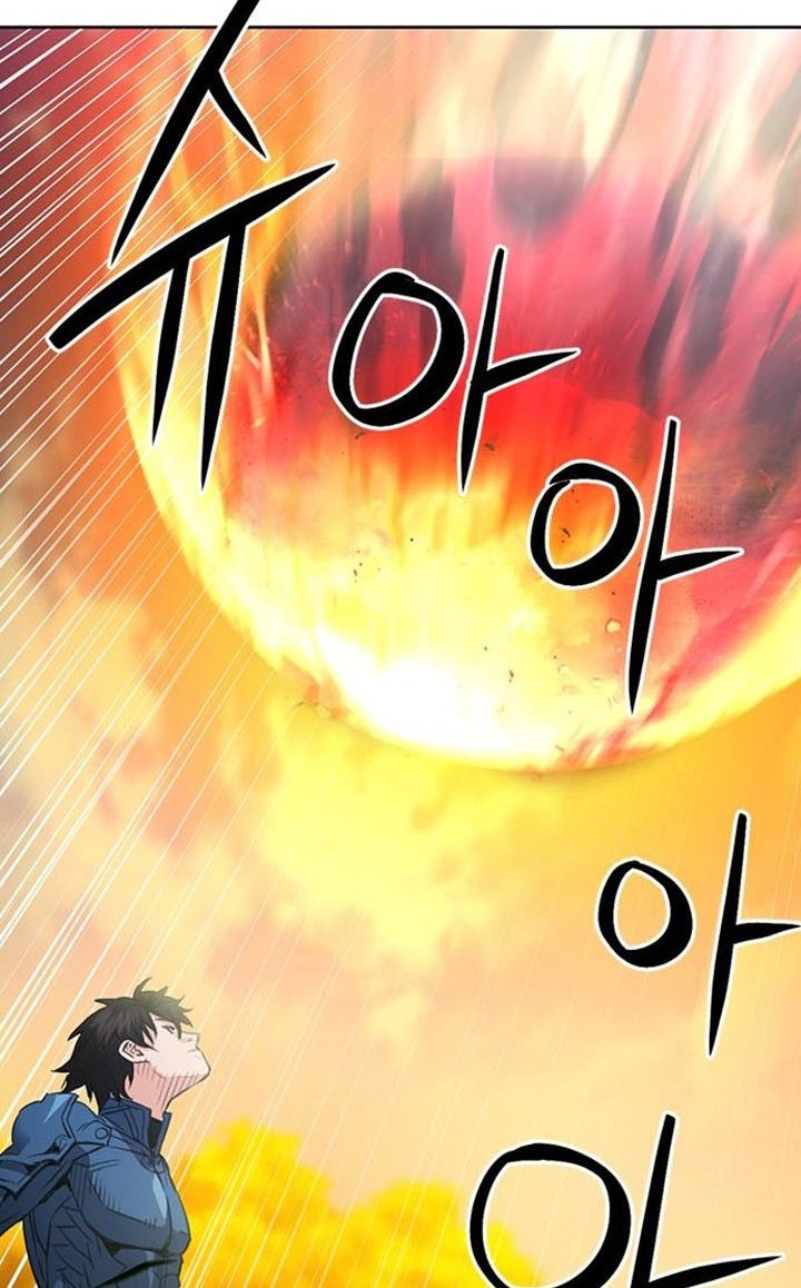 Seoul Station Druid Chapter 91 - halaman 25