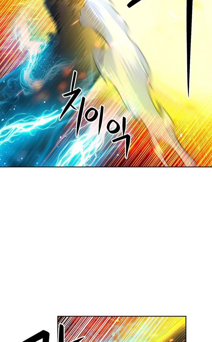 Seoul Station Druid Chapter 91 - halaman 29