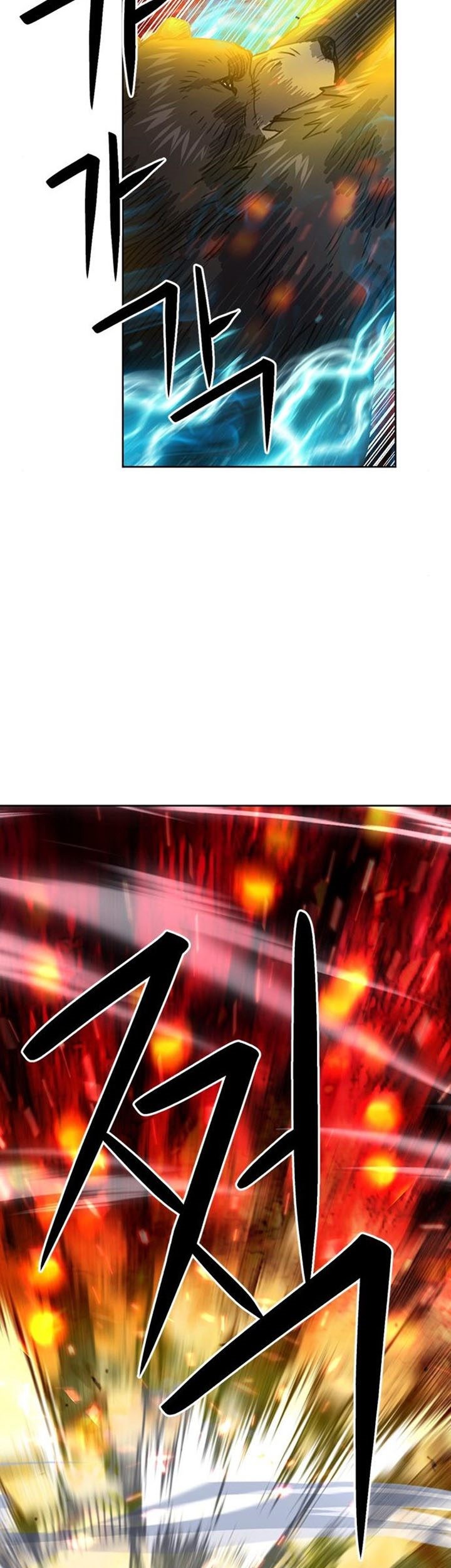 Seoul Station Druid Chapter 91 - halaman 30