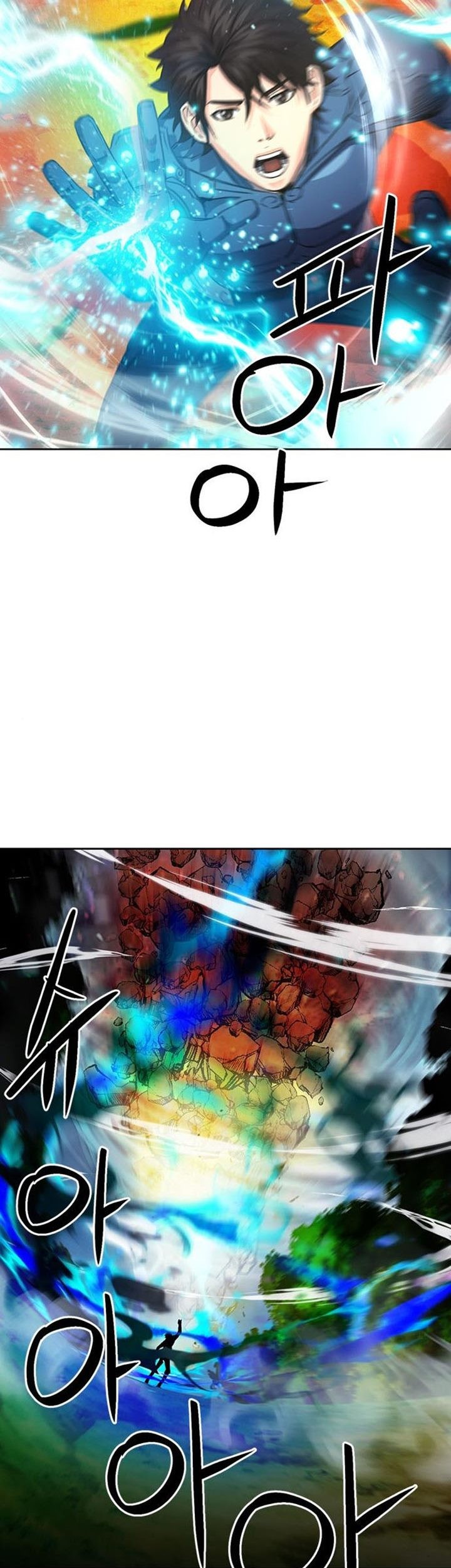 Seoul Station Druid Chapter 91 - halaman 34