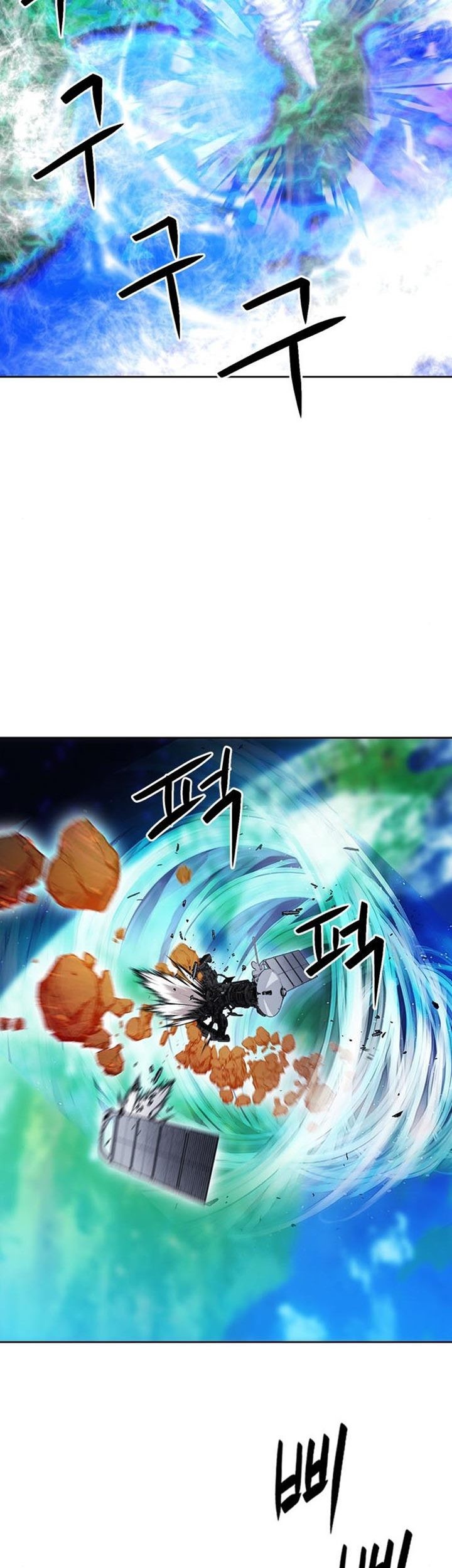 Seoul Station Druid Chapter 91 - halaman 36