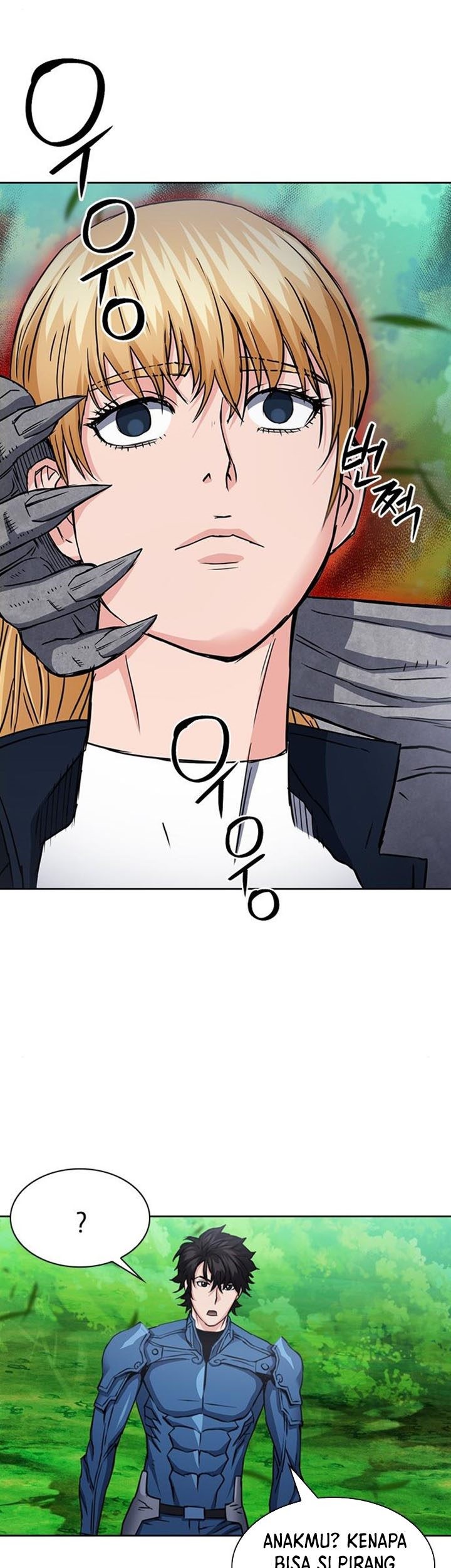 Seoul Station Druid Chapter 91 - halaman 4