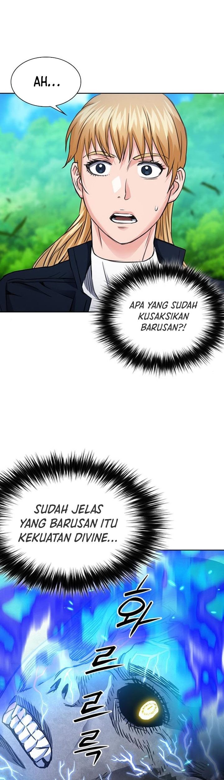 Seoul Station Druid Chapter 91 - halaman 40