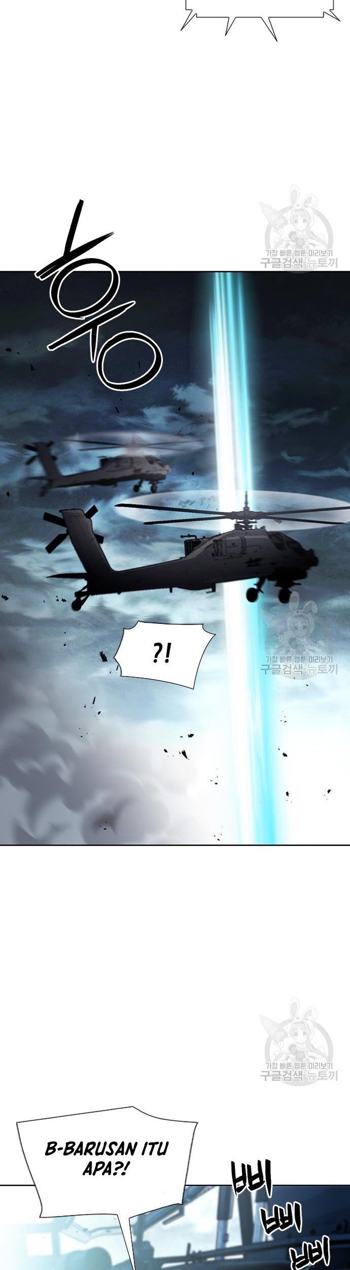Seoul Station Druid Chapter 92 - halaman 11