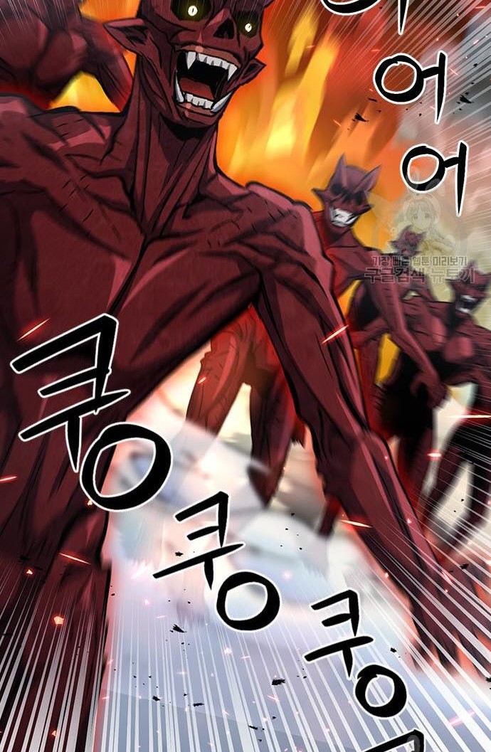 Seoul Station Druid Chapter 92 - halaman 18