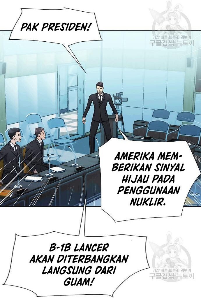 Seoul Station Druid Chapter 92 - halaman 2