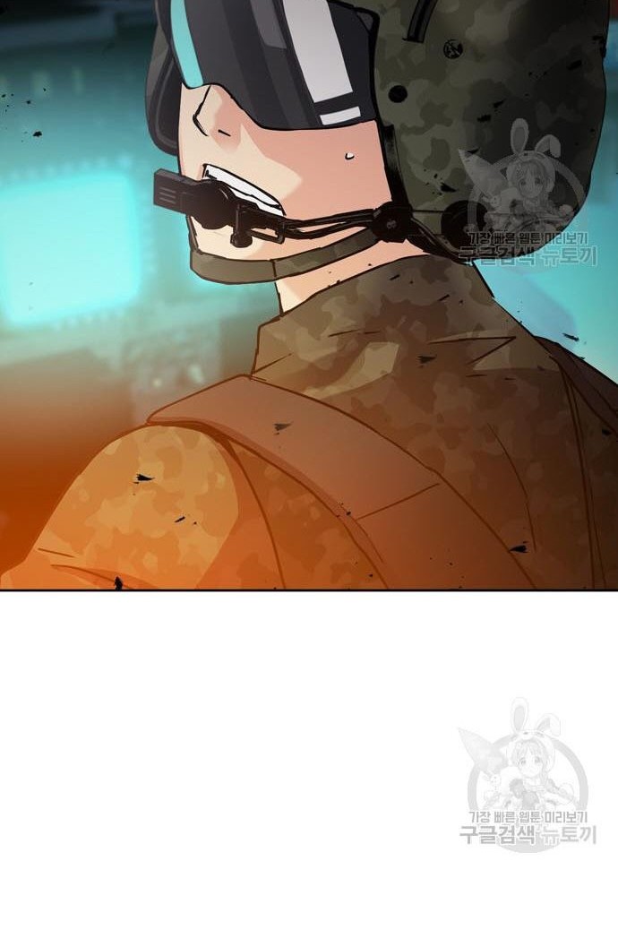 Seoul Station Druid Chapter 92 - halaman 26