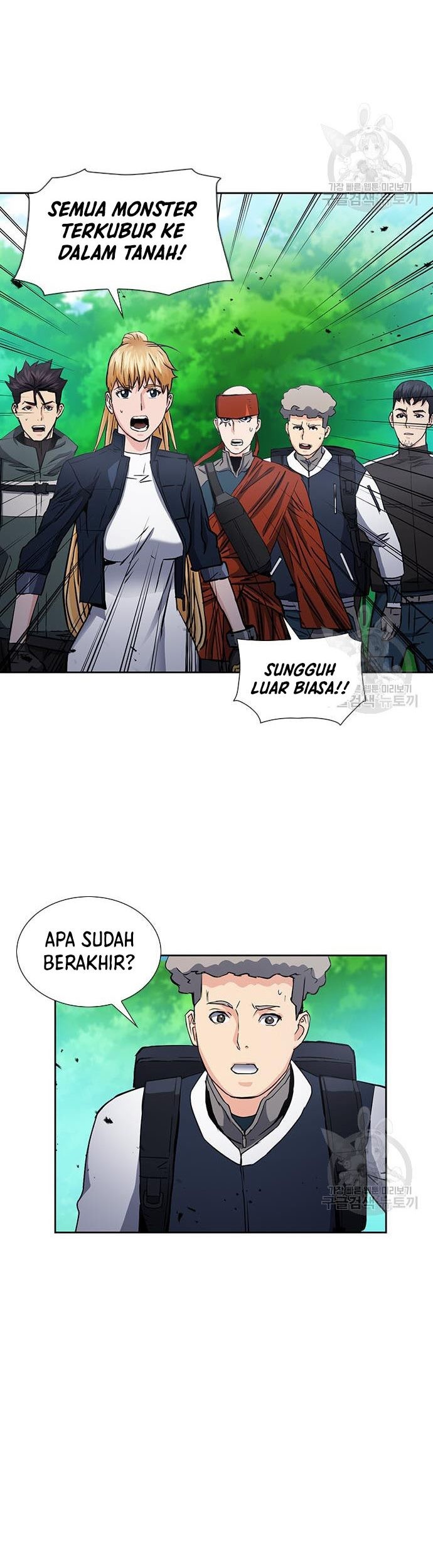 Seoul Station Druid Chapter 92 - halaman 29