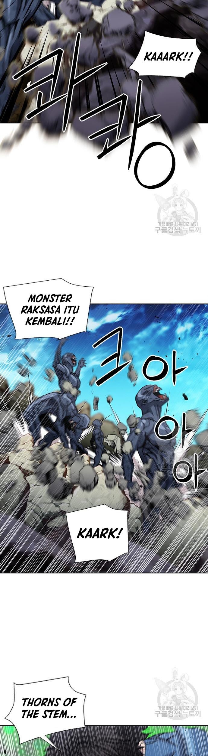 Seoul Station Druid Chapter 92 - halaman 31