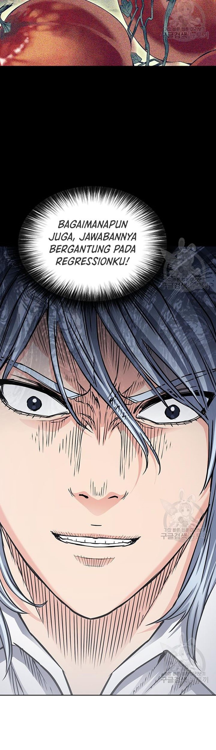 Seoul Station Druid Chapter 93 - halaman 22