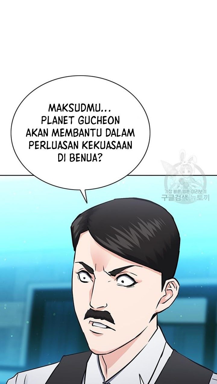 Seoul Station Druid Chapter 93 - halaman 33