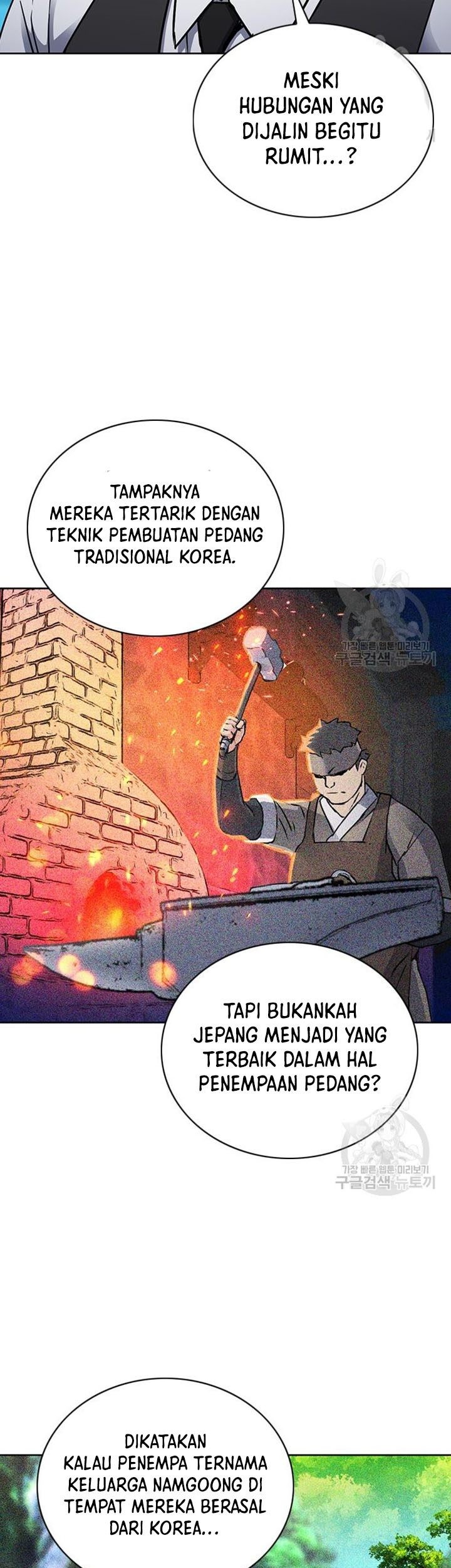 Seoul Station Druid Chapter 93 - halaman 34