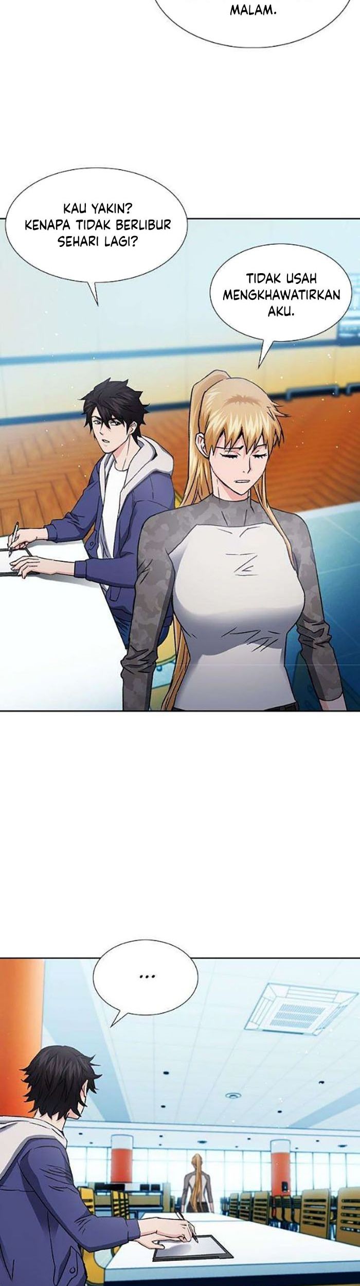 Seoul Station Druid Chapter 94 - halaman 16