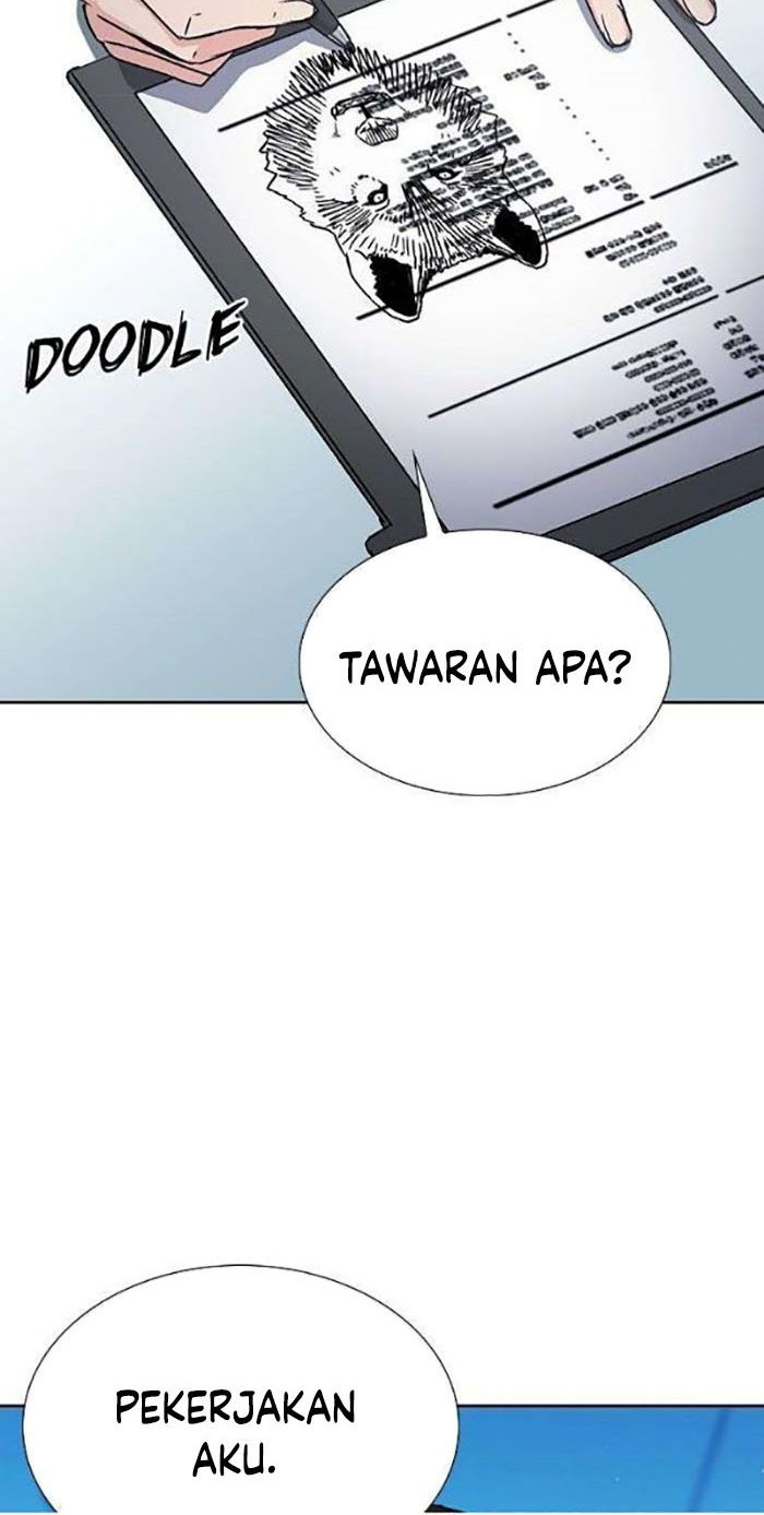 Seoul Station Druid Chapter 94 - halaman 5