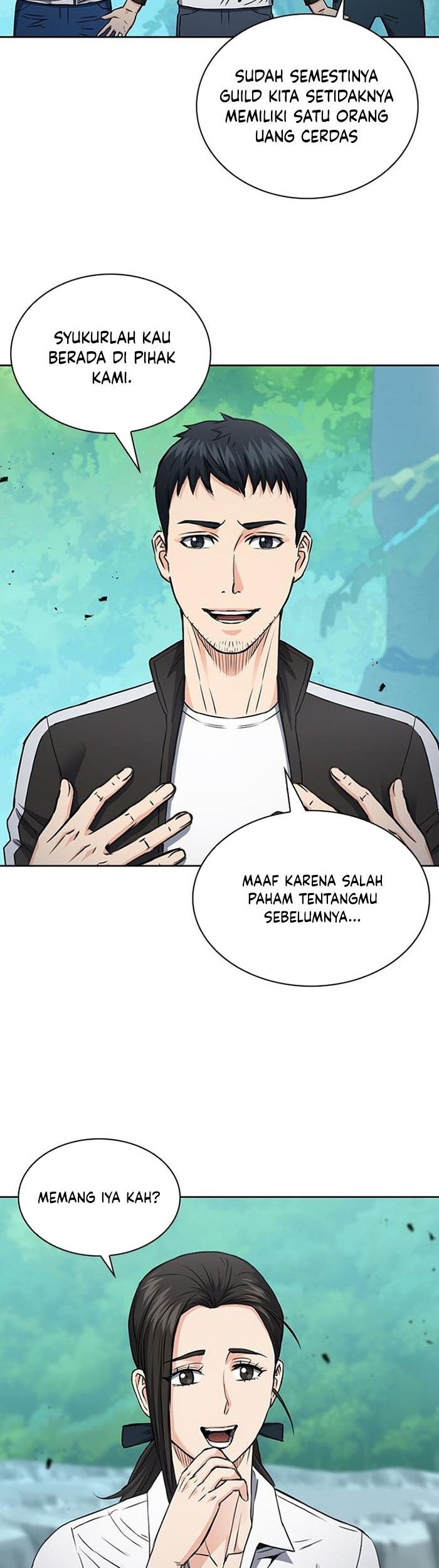Seoul Station Druid Chapter 95 - halaman 13