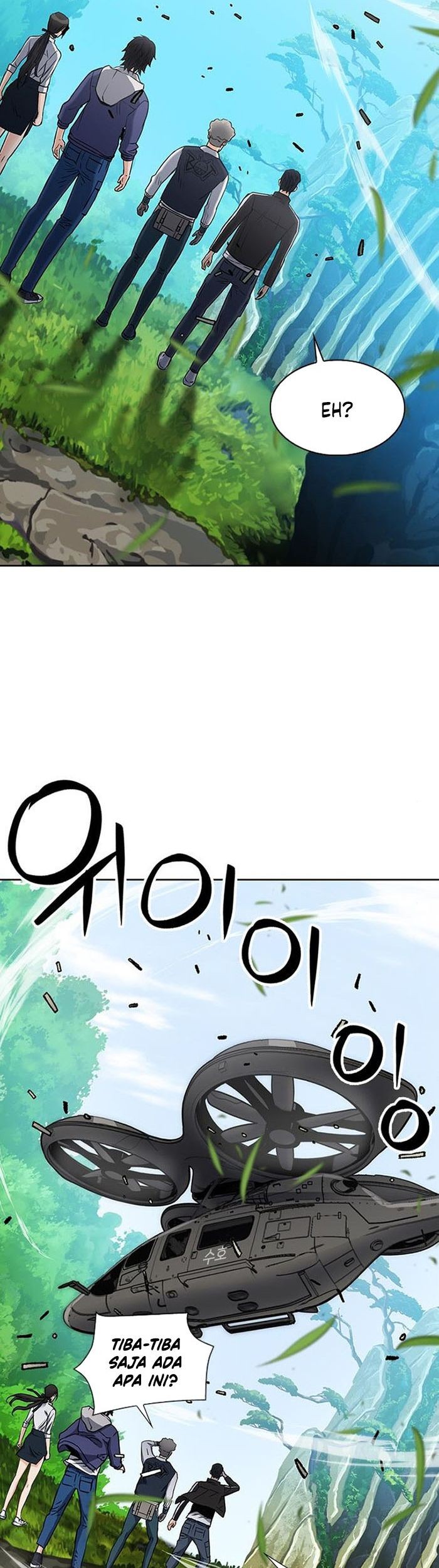 Seoul Station Druid Chapter 95 - halaman 15