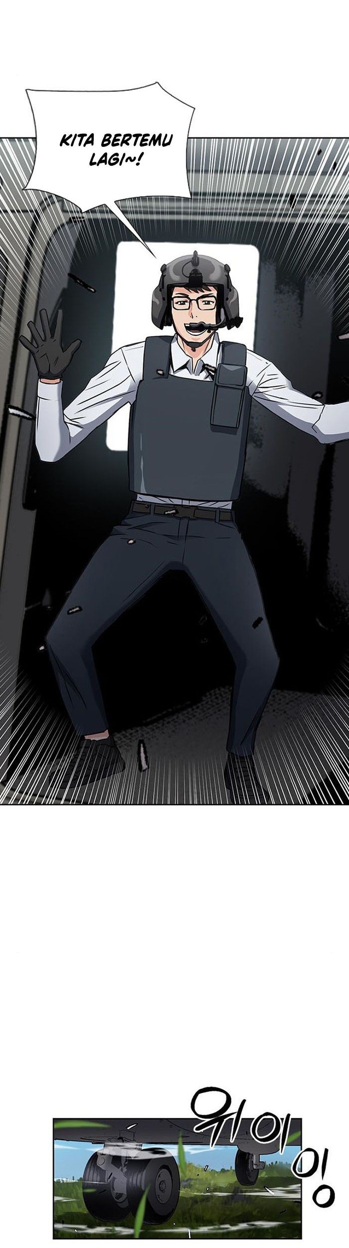 Seoul Station Druid Chapter 95 - halaman 17